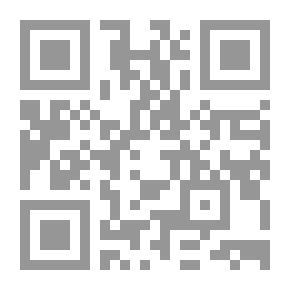 Qr Code Energy Systems And Inertial Oscillators