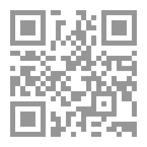 Qr Code القضية العربية الأحوازية ؛ ماضي الرؤية وآفاق المستقبل