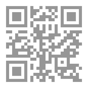 Qr Code الطاقة النووية وأهداف التنمية المستدامة لدول مجلس التعاون