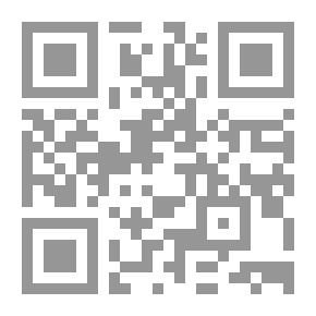 Qr Code معجم الحروف