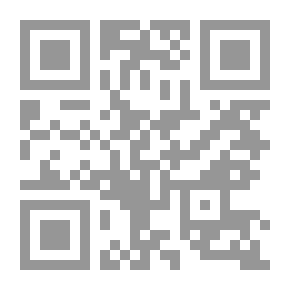 Qr Code المفصل في تاريخ الإمارات العربية المتحدة