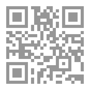 Qr Code نحو التوبة