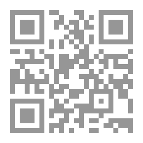 Qr Code Clépsidra roja