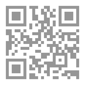 Qr Code Human Nights In Basra