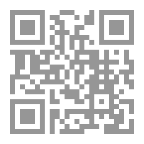 Qr Code لغتي.. قراءة وتعبيراً - السنة الأولى - كتاب القصص