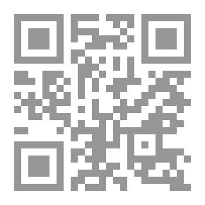 Qr Code Notables Of Time And Neighbors Of Numan
