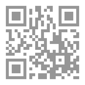 Qr Code الظل