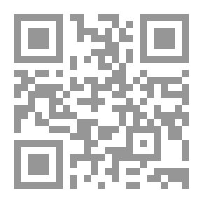 Qr Code جرائم الحرب في الفقه الإسلامي والقانون الدولي