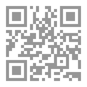 Qr Code تكوين اللغة الإنجليزية وأسلوبها ؛ كتيب لطلاب الكلية