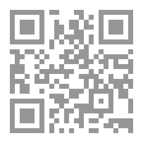 Qr Code الجودة في التعليم العالي