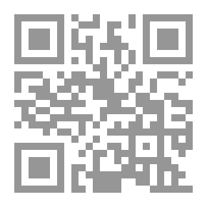 Qr Code معجم المصطلحات والاشارات الصوفية: لطائف الاعلام في اشارات أهل الالهام ج؛ 2