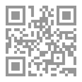 Qr Code أقوياء قوة جبالهم