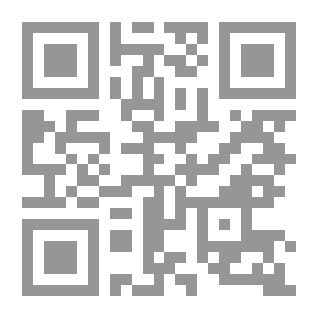 Qr Code المنهاج التكاملي