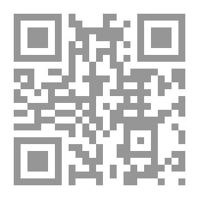Qr Code أيك على الأغصان