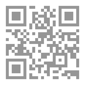 Qr Code الفريق