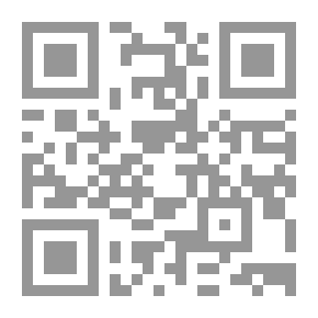 Qr Code مبادئ تقنيات المواد وعمليات التصنيع