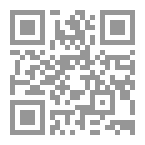 Qr Code غروب الضمير
