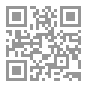 Qr Code موسوعة شرح المصطلحات النفسية انجليزي - عربي