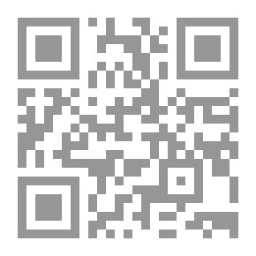 Qr Code أنظمة مجال اللغة الإنجليزية