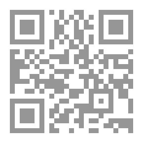 Qr Code إحالة الدعوى ؛ في قانون أصول المحاكمات المدنية