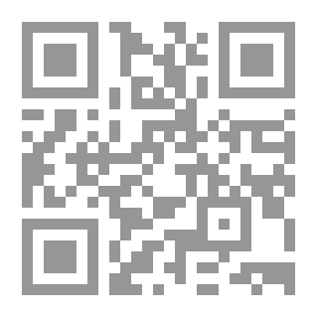 Qr Code عمنا صالح العمراني