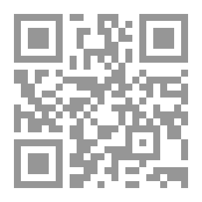 Qr Code رزان تجد صديقة