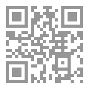 Qr Code السباحة في الرمال