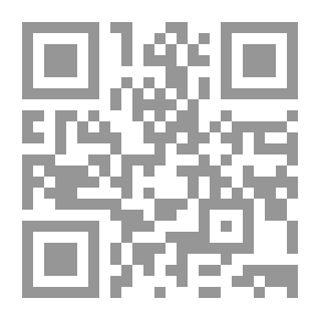 Qr Code جزء في مسألة تعليق الطلاق بالولادة