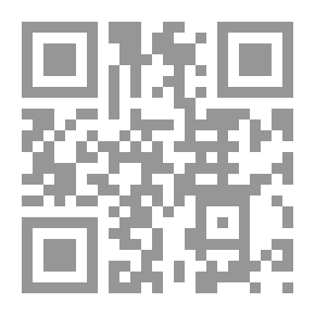 Qr Code السيرة النبوية من خلال كتاب اسباب النزول للواحدي النبسابوري ( 468 هـ )
