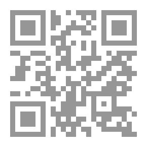 Qr Code بين تنهيدة وأخرى