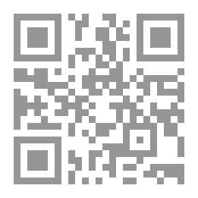 Qr Code القاموس الموسوعي للعلوم الطبية المجلد 74