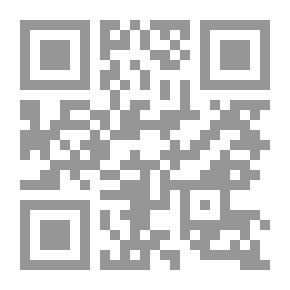 Qr Code على ضفاف الأمازون: رحلة في المنطقة الاستوائية من البرازيل