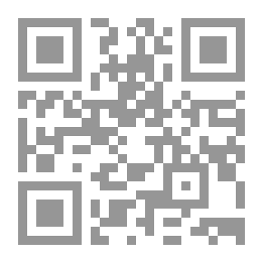 Qr Code 御製廣寒殿記
