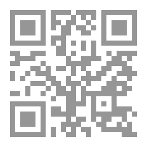 Qr Code Women On The Espionage Train
