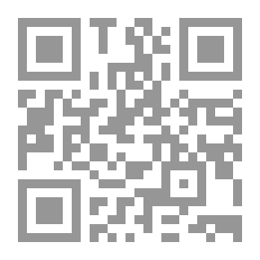 Qr Code The Nice Treatise On The Shrine Of The Honorable Lady