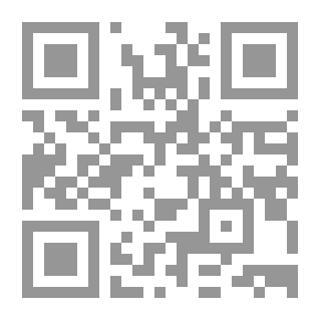 Qr Code Gog And Magog