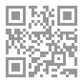 Qr Code Kolme toverusta: Romaani