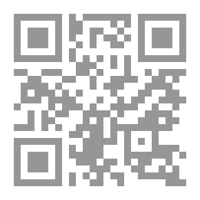 Qr Code Taxidermy