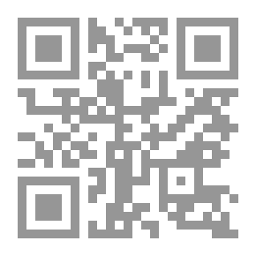 Qr Code أنثى كالقهوة