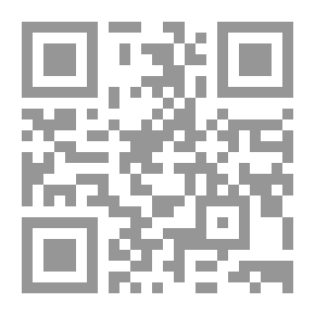 Qr Code The Opinions Of The Wise In Existence And Man (poetic Quartets)