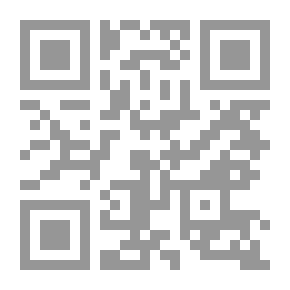 Qr Code Parliamentary Electoral Encyclopedia - Lebanon Summer 2000 (South And Nabatiyeh Governorates)