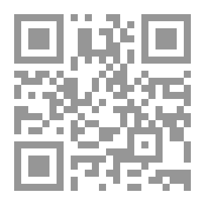 Qr Code كنز الدقائق في فقه السادة الأحناف