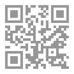 Qr Code Strategies