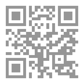 Qr Code البيوت الذكية