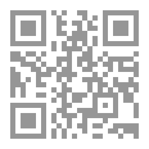 Qr Code تاريخ الشيطان