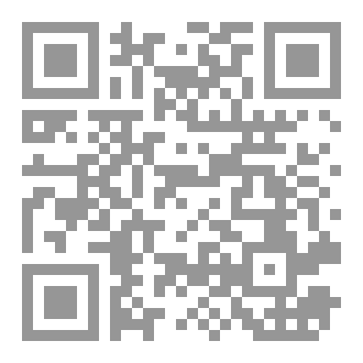 Qr Code The Edge