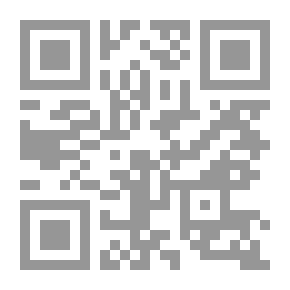 Qr Code International Organizations