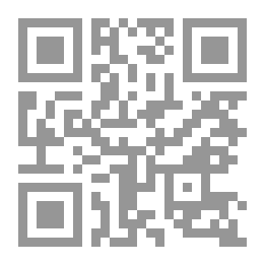 Qr Code Lamaite Verbs
