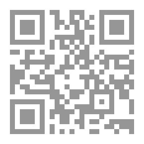 Qr Code القبيلة ؛ التكوين في سياق سياسي
