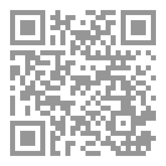 Qr Code الرسمة المشنوقة
